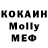 КЕТАМИН VHQ Eddie Roberts