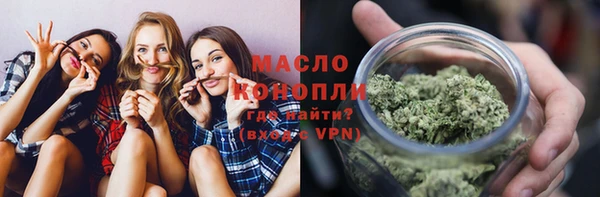 прущие грибы Алексеевка