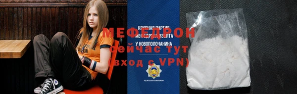 стафф Алзамай