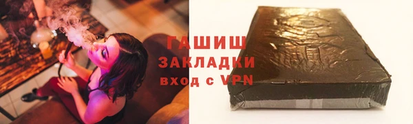 мескалин Покров