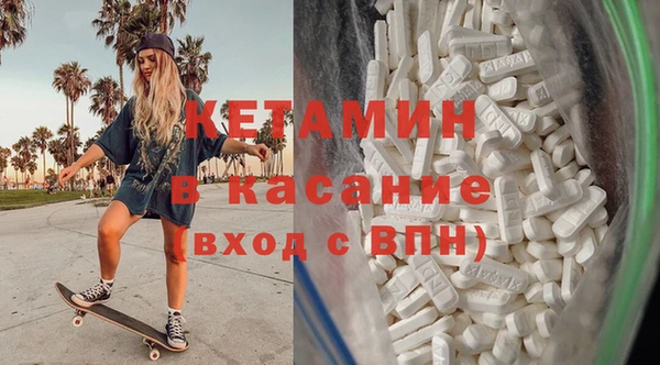 прущие грибы Алексеевка