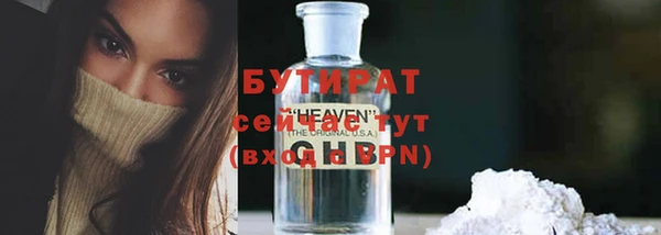 прущие грибы Алексеевка