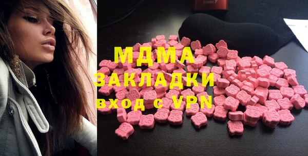 COCAINE Алексин