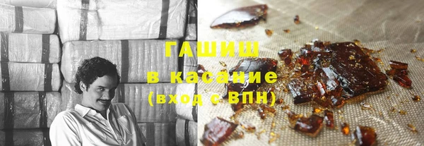 COCAINE Алексин