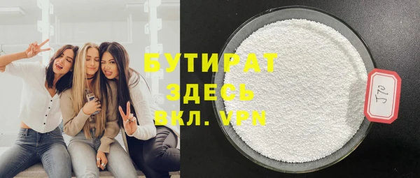прущие грибы Алексеевка