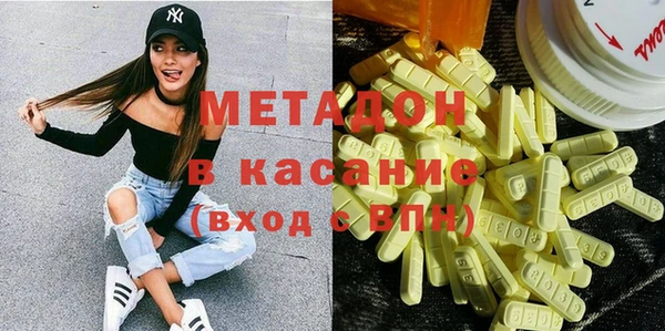 прущие грибы Алексеевка