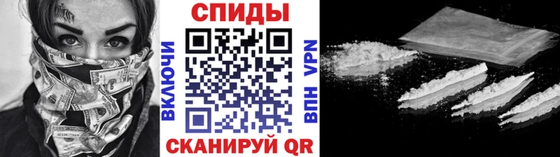мега как войти  Ардатов  Первитин Декстрометамфетамин 99.9% 