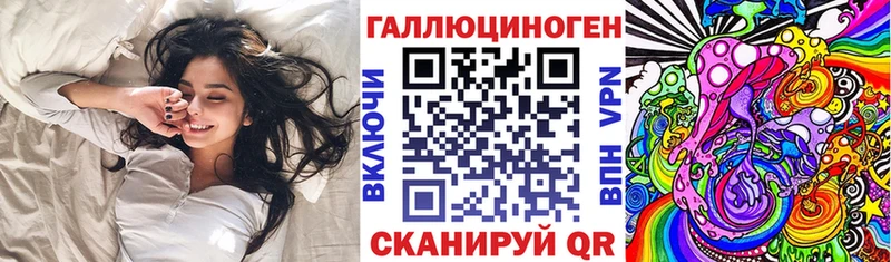 магазин продажи кракен ССЫЛКА Псилоцибиновые грибы мухоморы Ардатов